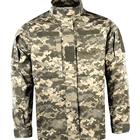 Куртка полевая Китель армейский ВМЕ-2 Greta Пиксель 6XL - изображение 2