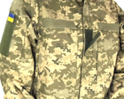 Военная форма костюм TLK-1 Greta Пиксель S - изображение 4