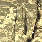 Военная форма костюм TLK-1 Greta Пиксель 5XL - изображение 5