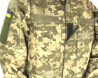 Военная форма костюм TLK-1 Greta Пиксель 6XL - изображение 4
