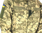 Військова форма костюм TLK-1 Greta Піксель M - зображення 4