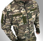 Тактична куртка DTL Soft Shell Mультикам 54 - зображення 1