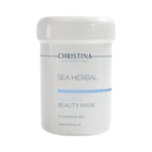 Азуленовая маска красоты для чувствительной кожи Christina Sea Herbal Beauty Mask Azulene, 250 мл