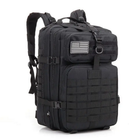 Тактический рюкзак 45л (52х28х25см) ZE-002, Черный - изображение 1