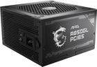 Блок питания MSI MAG A850GL PCIE5