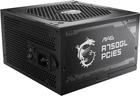 Блок питания MSI MAG A750GL PCIE5