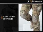 Тактические штаны IDOGEAR Gen3 Combat v2 с размер S мультикам наколенниками - изображение 2