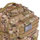 Рюкзак тактичний штурмовий рейдовий SP-Sport 5507 об'єм 38 л Camouflage Multicam - зображення 7