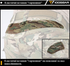 Тактичні штани IDOGEAR Gen3 Combat гармошка розмір XXL мультикам з наколінниками - зображення 2