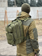 Тактичний рюкзак штурмовий Tactic на 25 л військовий рюкзак Олива (ta25-olive) - зображення 4