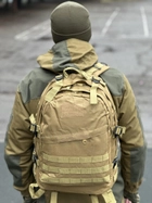 Тактический (военный) рюкзак Tactic Raid с системой molle на 40 л Coyote (601-coyote) - изображение 6