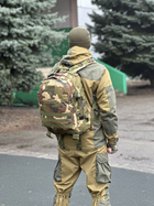 Тактический (военный) рюкзак Tactic Raid с системой molle на 40 л Woodland (601-woodland) - изображение 4