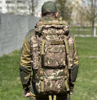 Тактичний рюкзак на 65 л., каркасний похідний рюкзак Tactic, військовий рюкзак колір Мультикам ta65-multicam - зображення 4