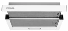 Витяжка Minola htl 514 wh led