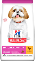 Сухий корм для літніх собак дрібних порід Hill's Science Plan Canine Mature Adult Mini Dog Chicken 1.5 кг (52742282602)