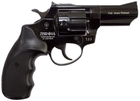 Револьвер флобера ZBROIA PROFI-3" (чорний пластик) - зображення 5
