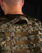 Ремінно-плечова система (РПС) "Легіонер" - Піксель - зображення 6