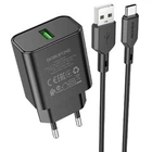 Мережевий зарядний пристрій Borofone BA72A Spring QC3.0 USB to Type-C Black