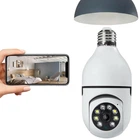 Панорамная IP WiFi камера лампочка, в патрон Е27, 2mp, 3120S-DPXY