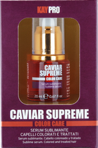 Сыворотка с икрой для окрашенных волос KayPro Caviar Supreme Color Care Sublime Serum , 20 мл