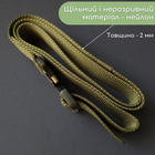 Тактический ремень поясной нейлоновый с магнитной пряжкой для сумок TUSHI 125 х 3,8 см Хаки (1631) - изображение 2