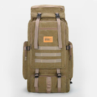Тактичний рюкзак 70л (70х36х18 см) XS-0710, Койот - зображення 3