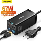 Зарядное устройство Baseus GaN5 Pro 67W (USB/Type-C/HDMI) 1.5m + Кабель USB-C 100W