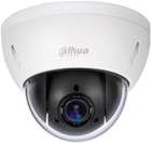 Kamera wideo HDCVI Dahua SD22204-GC-LB