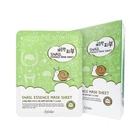 Маска тканевая для лица Esfolio Pure Skin Snail Essence Mask Sheet с экстрактом слизи улитки