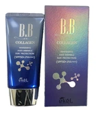 Крем для лица Ekel COLLAGEN BB CREAM с экстрактом коллагена