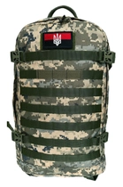 Тактический, штурмовой супер-крепкий рюкзак РБИ 5.15.b 32 литра пиксель - изображение 2