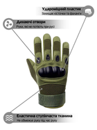 Перчатки тактические полнопалые Eagle для военных из микрофибры Green М - изображение 3