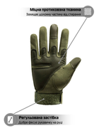 Рукавички тактичні повнопалі Eagle для військових з мікрофібри Green М - зображення 4