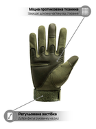 Перчатки тактические полнопалые Eagle для военных из микрофибры Green L - изображение 5