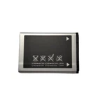 Аккумуляторная батарея Samsung X200