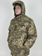 Куртка зимова ULTIMATUM Ranger Світлий піксель 54 - зображення 2