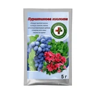 Янтарная кислота 5г, Восор
