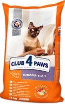 Корм Сухой Club 4 Paws Premium Indoor 4 в 1  для Взрослых Кошек 