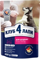 Сухий корм Клуб 4 лапи для цуценят з високим вмістом курки