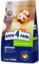 Сухой корм для взрослых собак Клуб 4 лапы Премиум для малых пород