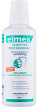 Ополіскувач для порожнини рота Elmex Sensitive Mouthwash 400 ml (8714789864006)