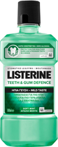 Płyn do płukania ust Listerine Teeth And Gum Defence Mouthwash 500 ml (3574661397535)