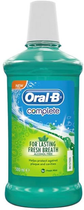 Ополіскувач для порожнини рота Oral-B Complete Mouthwash Fresh Mint 500 ml (4015600587833) - зображення 1