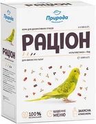 Корм Природа Рацион для волнистых попугаев Мультивитамин+йод 1.5 кг (PR740082) (4820157400821)
