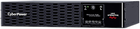 UPS CyberPower PR3000ERT2U 3000VA - obraz 1