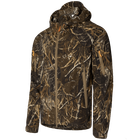 Костюм тактичний польовий зносостійкий дихаючий костюм для рибальства та полювання M Тихі плавні (OR.M_2534) - зображення 4