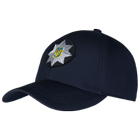 Бейсболка тактическая универсальная кепка для спецслужб CAMOTEC 6543 Синий (OR.M_718) - изображение 1