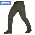 Штаны тактические мужские износостойкие походные штаны для силовых структур KOMBAT L Олива (OR.M_3752) - изображение 1