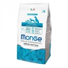 Сухий корм Monge Dog All breeds Hypoallergenic Salmon&Tuna для дорослих собак всіх порід зі смаком рису та лосося