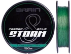 Шнур Brain Storm 8X Green 150m 0.08mm 11lb/4.8kg для фідерної ловлі